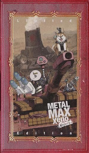 Nintendo Switch - METAL MAX series