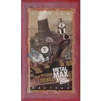 Nintendo Switch - METAL MAX series