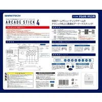 PlayStation 4 - Video Game Accessories (アーケードスティック4 (PS4/PS3用))