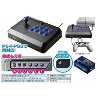 PlayStation 4 - Video Game Accessories (アーケードスティック4 (PS4/PS3用))