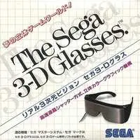 SEGA MarkIII (セガマーク3・マスターシステム用 3Dメガネ(状態：説明書欠品、箱(内箱含む)状態難))