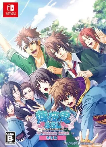 Nintendo Switch - Hakuoki