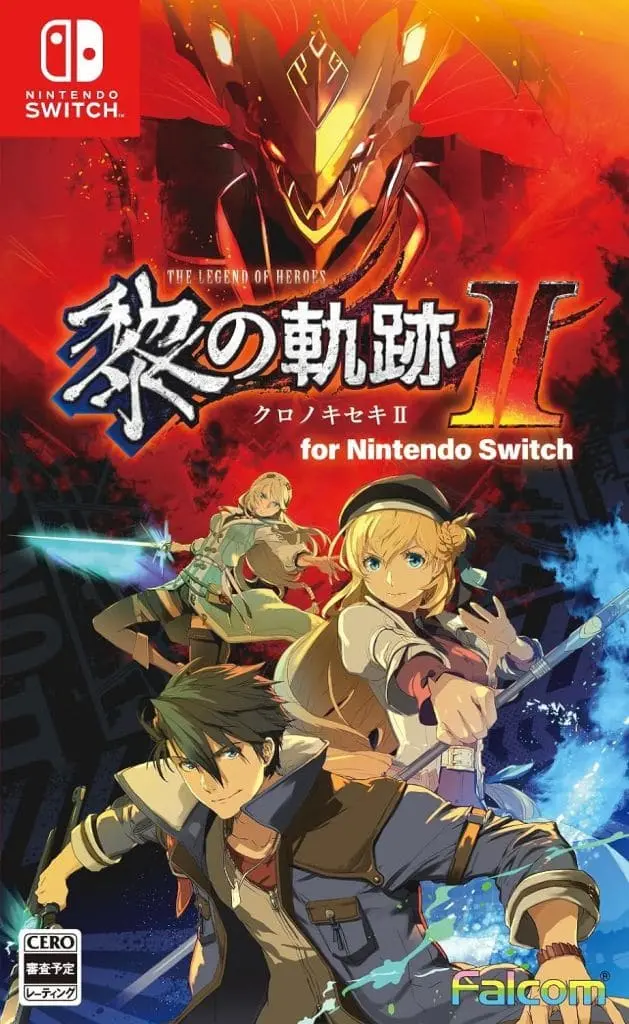 Nintendo Switch - The Legend of Heroes