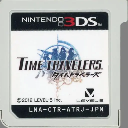 Nintendo 3DS - TIME TRAVELERS