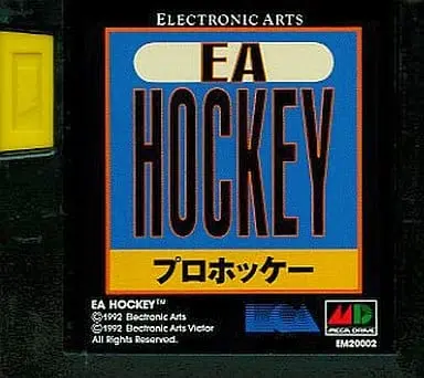 MEGA DRIVE - Hockey