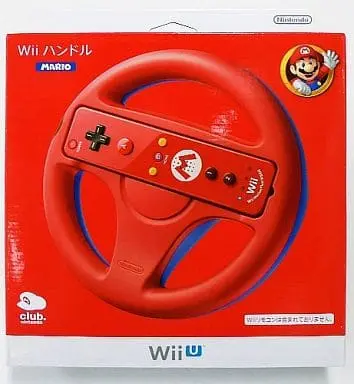 Wii - Video Game Accessories - Club Nintendo