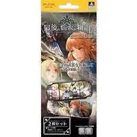 PlayStation Portable - Video Game Accessories - Saigo no Yakusoku no Monogatari