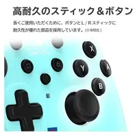 Nintendo Switch - Video Game Accessories - Game Controller (ホリパッドTURBO アイスブルー)