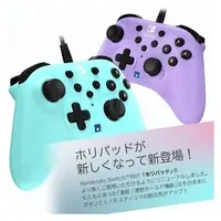 Nintendo Switch - Video Game Accessories - Game Controller (ホリパッドTURBO アイスブルー)