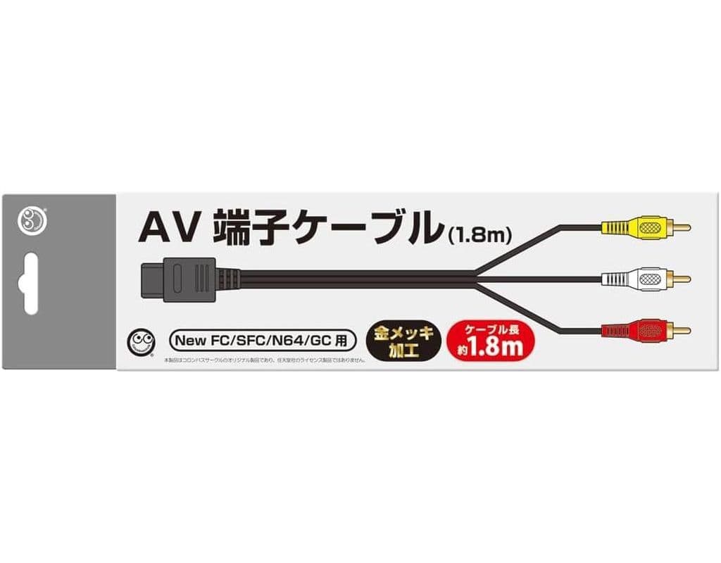 Family Computer - Video Game Accessories (AV端子ケーブル 1.8m (NewFC/SFC/N64/GC用))