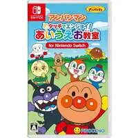 Nintendo Switch - Anpanman