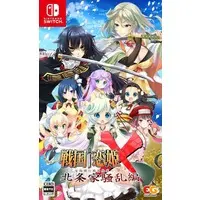 Nintendo Switch - Sengoku Koihime