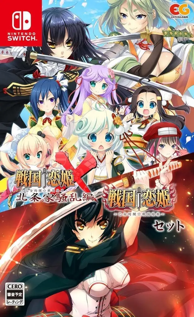 Nintendo Switch - Sengoku Koihime