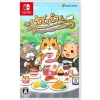 Nintendo Switch - Hampafe: Hamster no Sweets Puzzle