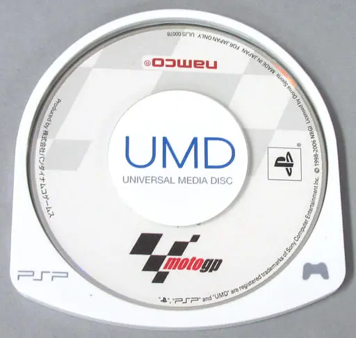 PlayStation Portable - MotoGP