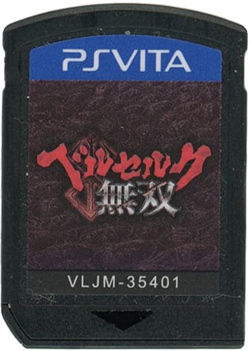 PlayStation Vita - Berserk Musou (Berserk and the Band of the Hawk)