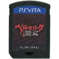 PlayStation Vita - Berserk Musou (Berserk and the Band of the Hawk)