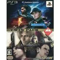 PlayStation 3 - BIOHAZARD (Resident Evil)