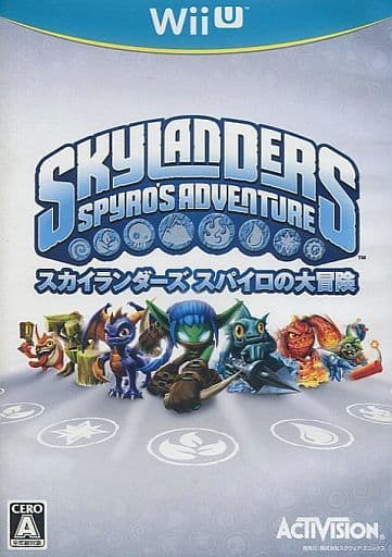 WiiU - Skylanders