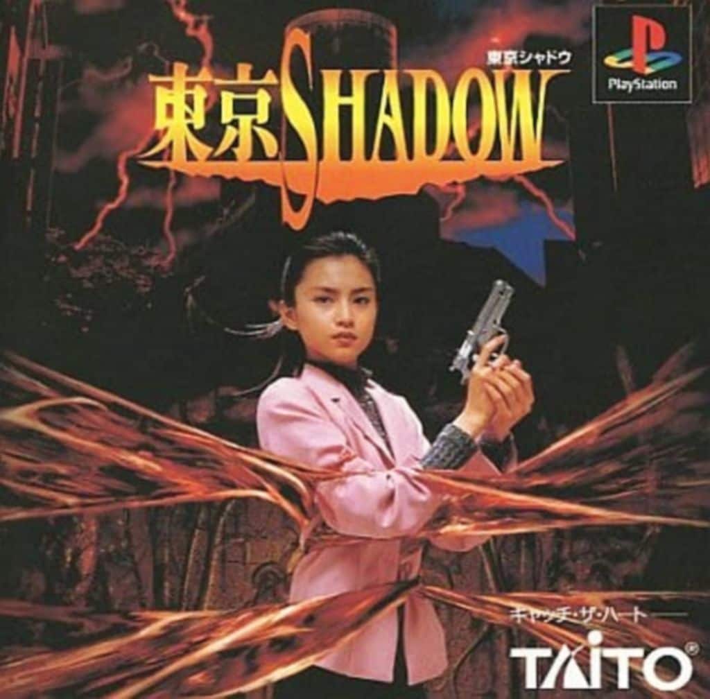 PlayStation - TOKYO SHADOW