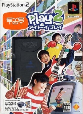 PlayStation 2 - EyeToy: Play