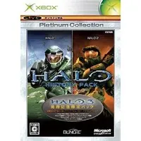 Xbox - Halo