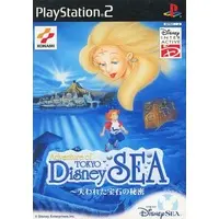 PlayStation 2 - Adventure of Tokyo Disney Sea