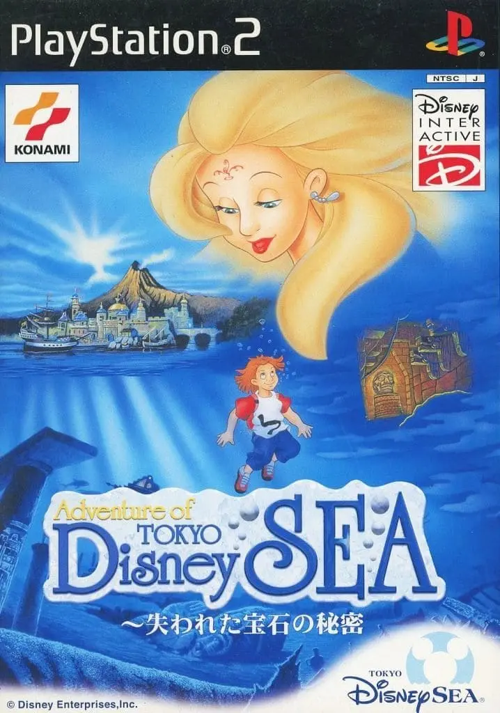 PlayStation 2 - Adventure of Tokyo Disney Sea