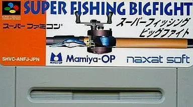 SUPER Famicom - Super Fishing Big Fight