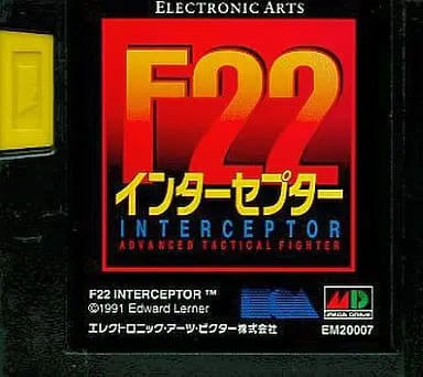 MEGA DRIVE - F-22 Interceptor