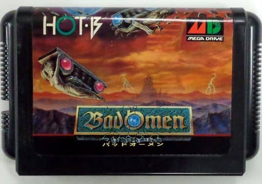 MEGA DRIVE - Bad Omen (Devilish)