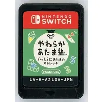 Nintendo Switch - Yawaraka Atama Juku (Big Brain Academy)