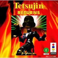 3DO - Tetsujin