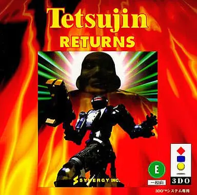 3DO - Tetsujin