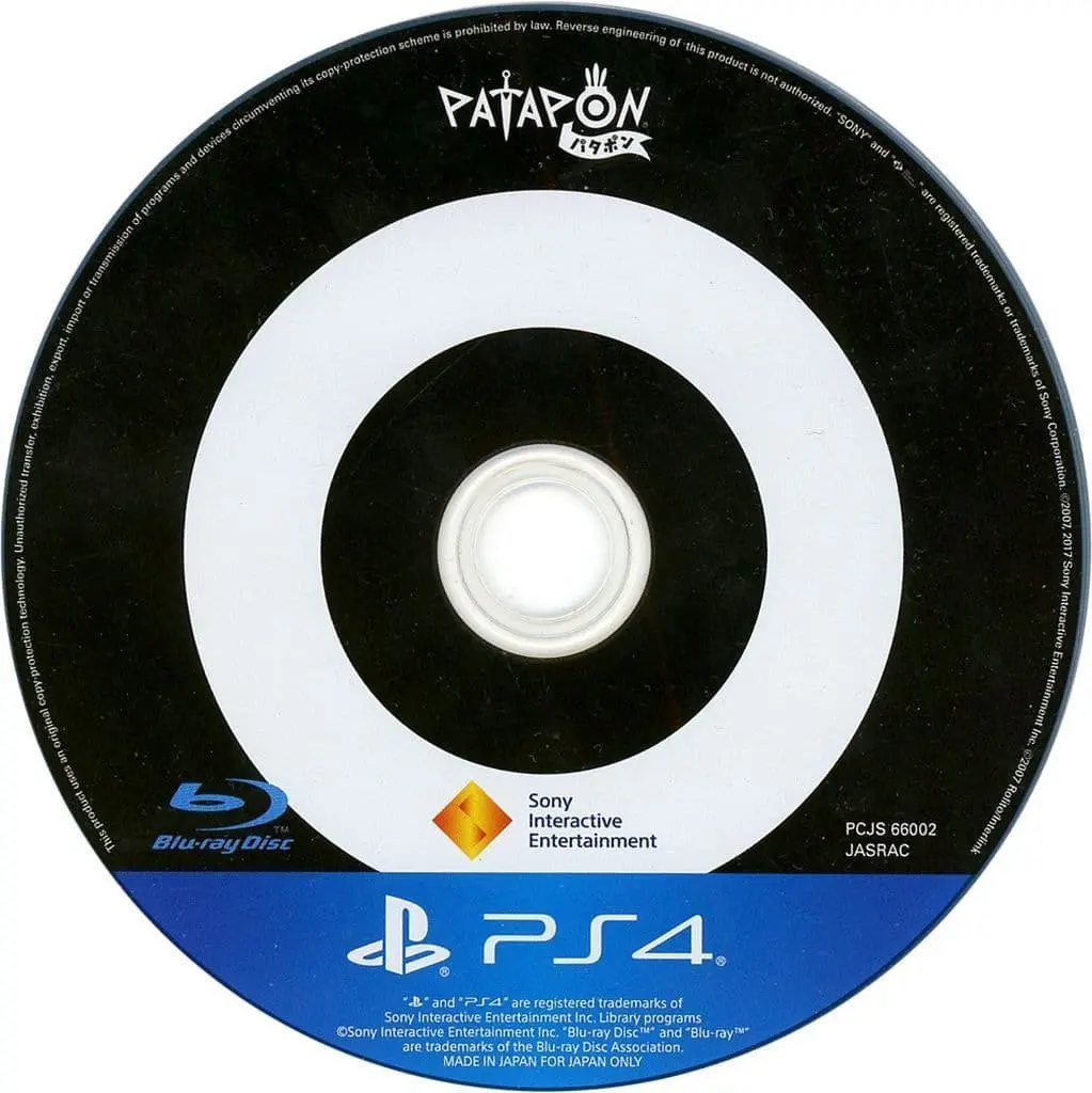 PlayStation 4 - PATAPON - No Box No Manual