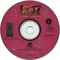 3DO - STREET FIGHTER