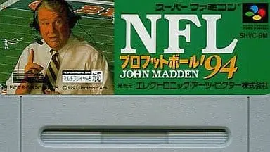 SUPER Famicom - Pro Football