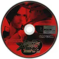 Dreamcast - CAPCOM VS. SNK