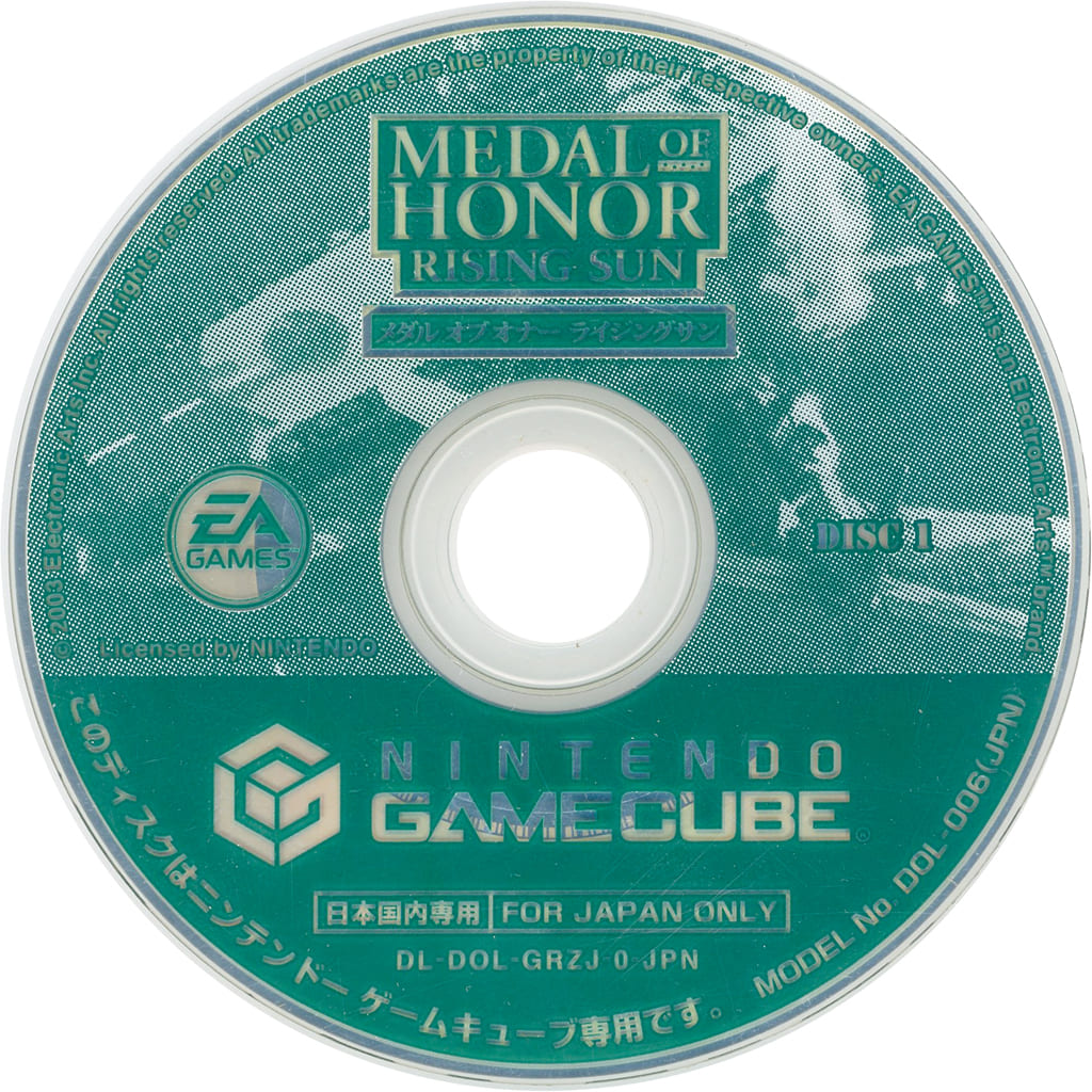 NINTENDO GAMECUBE - Medal of Honor