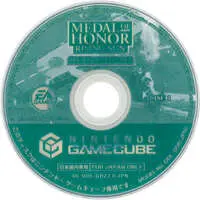 NINTENDO GAMECUBE - Medal of Honor