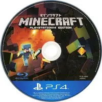 PlayStation 4 - MINECRAFT