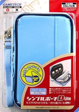 Nintendo DS - Video Game Accessories - Pouch (シンプルポーチDLite (ライトブルー) DSLite専用)