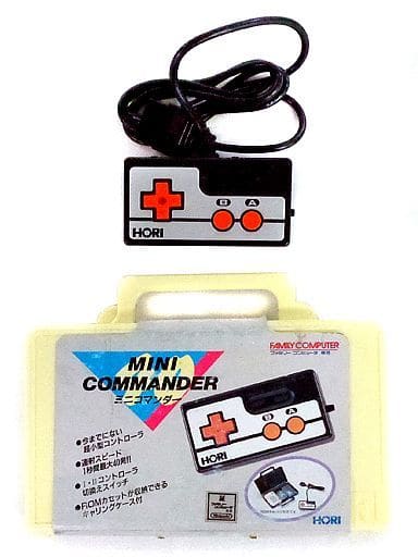 Family Computer - Video Game Accessories - Game Controller - Case (ミニコマンダー)