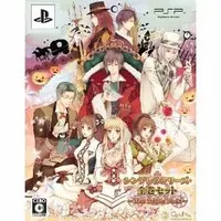 PlayStation Portable - 0 Ji no Kane to Cinderella ~Halloween Wedding~