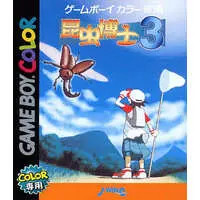 GAME BOY - Konchuu Hakase