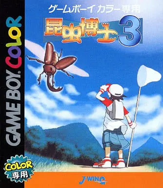 GAME BOY - Konchuu Hakase