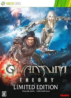 Xbox 360 - QUANTUM THEORY