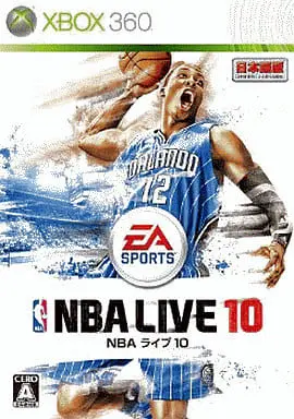 Xbox 360 - Basketball