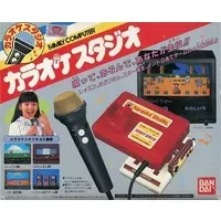 Family Computer - Karaoke Studio