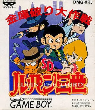 GAME BOY - Lupin the Third